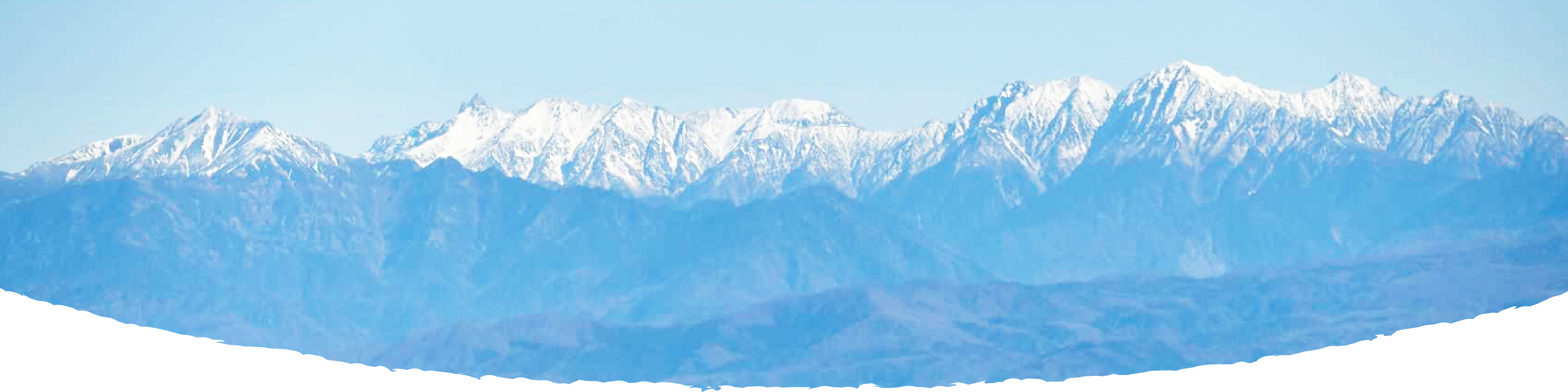 飛騨山脈